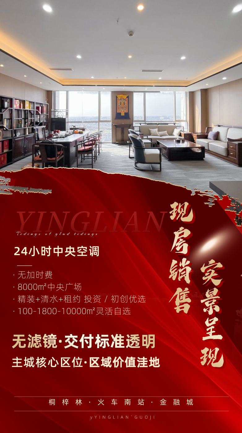 微信图片_20260603091459_222_2003.png
